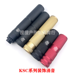 KSC������ˮܛ�����ͨ�ý���14mm�����b���������slr˾�R˾�Em4
