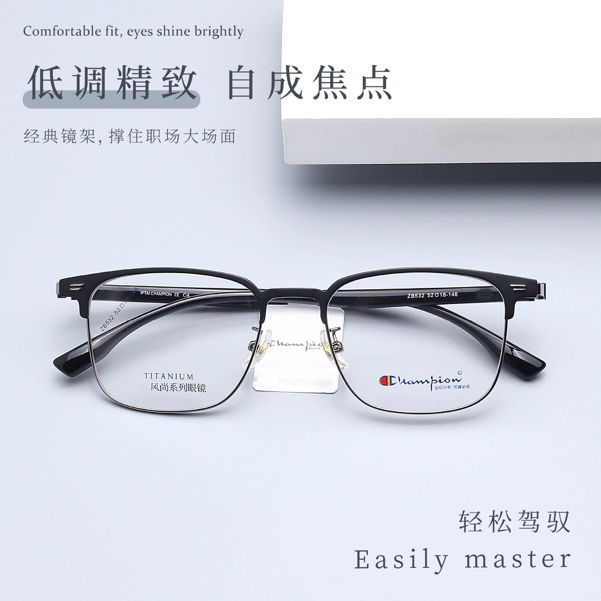 ZB532 new men's business retro all-match eyebrow glasses frame super…