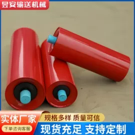 托辊;滚筒;输送设备配件