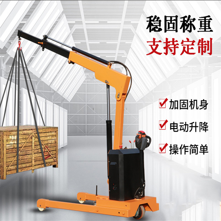车载吊机货车电动起重机小型汽车液压吊臂提升机随车吊绞盘小吊机