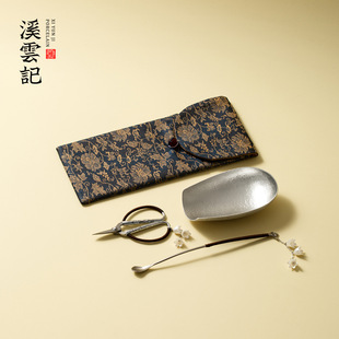 ��t��ܲ���������ռ{���߶˲��������ֹ����a���С���b��ˇ