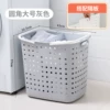 [大号圆角灰色（带隔板）✓✓]