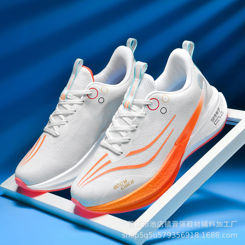 Chitu 8pro Snake Year Limited Jueying Running Shoes para hombre con placa de carbono, amortiguación, zapatillas para correr, zapatos de prueba de cuerpo de ocio de potencia voladora