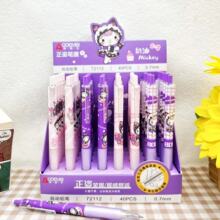 �W�����b�Ԅ��U�P��ɫ���b�L�D�ùP����U�P�W�����ֹP�_�W�ľ�