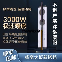 ��C����Lůԡ�Լ��ɵ�픾��Գ����Oխʯ��往��ů�L�C��z�޿�