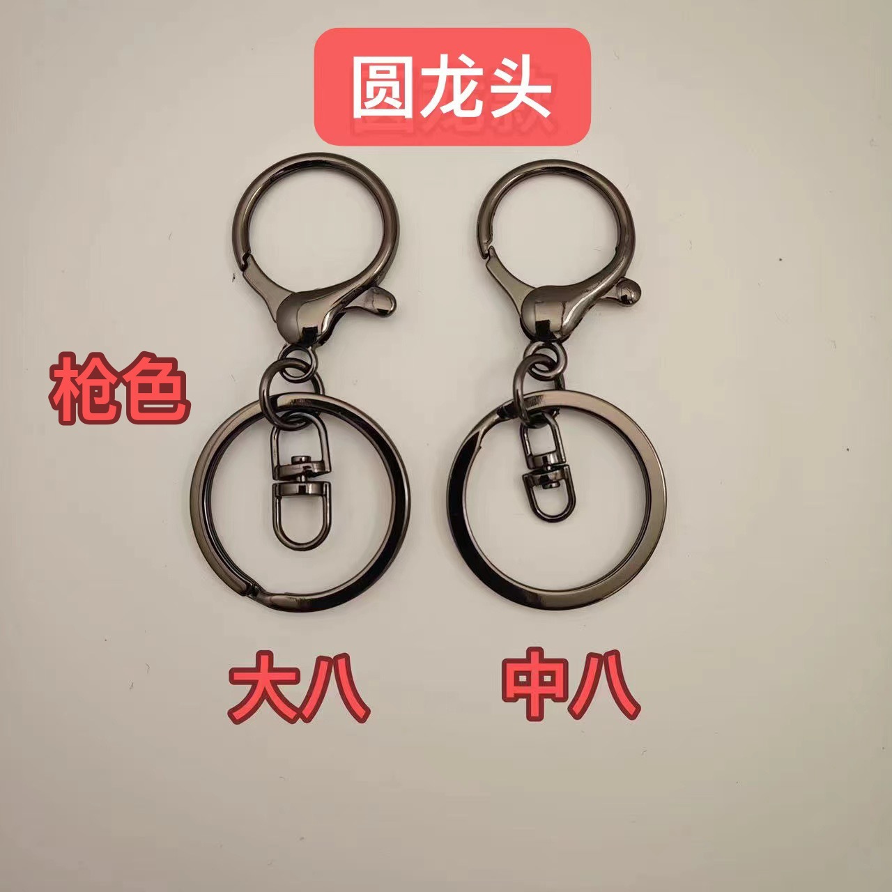 cbeca53619be655326322165a4767b