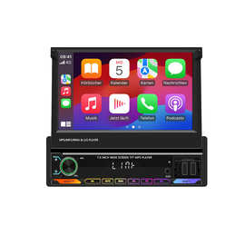 7寸MP5单锭通用机MP5 single-spindle universal machine carplay