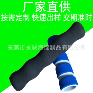 Supply of Trekking Poles, Rubber and Plastic Sponge Sheaths, Nbr Foam Tube Handle Covers, Elderly Crutches, Canes, Eva Grip Covers