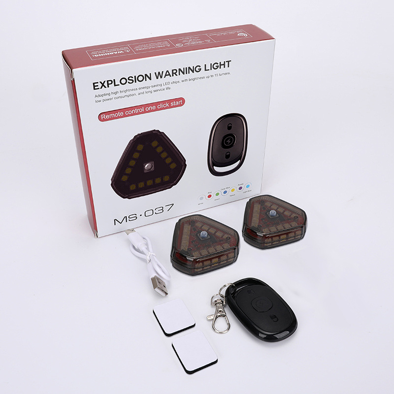 삼각형 037 하나의 원격 제어 두 조명 블랙