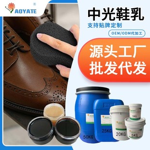 AOYATE�V��Դ�^���a�S�����l Ƥ���o�� ���� ��ɫ�oɫ��ɫ �й�Ь