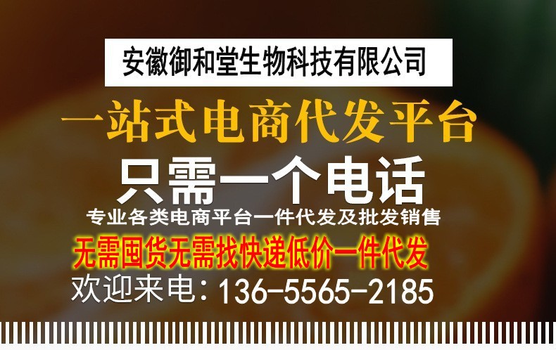 O1CN01LWYlau1wHfBg76N8t_!!2209