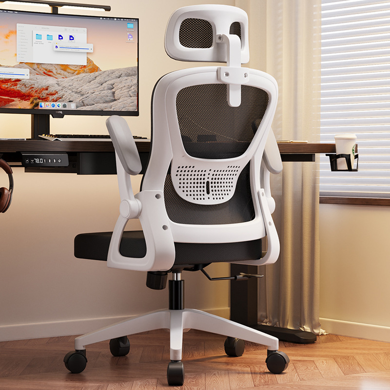 silla de computadora silla de protección de cintura doméstica silla de oficina silla de entrenamiento de dormitorio silla de aprendizaje ergonómica