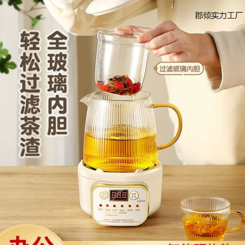 Mini Health Pot Household Multifunctional Office Small One-person Teapot Tea Cooker New Water Boiling Kettle