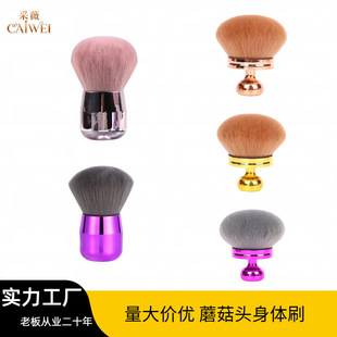 �羳�S��ֱ�NĢ���^���wˢ�๦���i��ɢ��ˢܛë���yˢ���y����