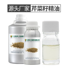 �۲��Ѿ��� 8015-90-5 �������� ����������޹ֲ�ﾫ��ԭ��