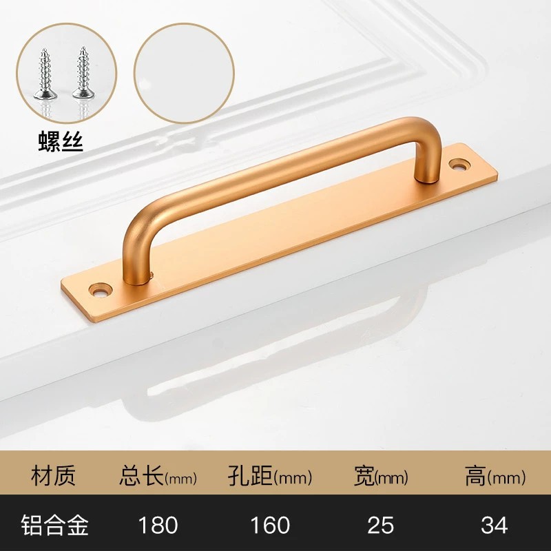 Manija de puerta sin perforaciones manija de puerta y ventana manija de puerta de madera puerta corredera manija de aleación de aluminio de montaje abierto