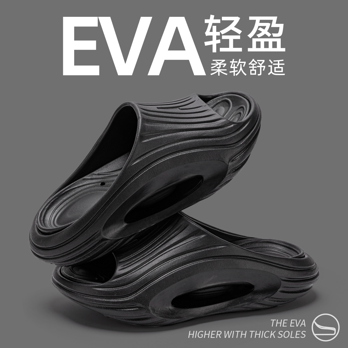 Zapatillas de playa para hombres al aire libre antideslizante y resistente al desgaste en el hogar baño Eva zapatillas de playa para mujeres