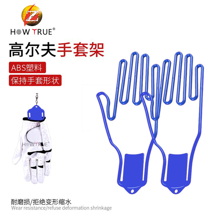 Venta al por mayor en stock guante estante de golf izquierda y derecha mano libre tamaño mantener forma anti-encogimiento guantes de soporte