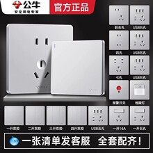 ��ţ�_�P����G12̫���y���86�����à��ڰ��b���lĥɰ�����yɫ