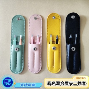 �F؛������ü�A���b��ɫ�����ü���߲��P�üë�A����б�ڵ���