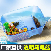 �����׎���̨���̈́e��ˮ�����͸��������������{���Č��ø׏S��