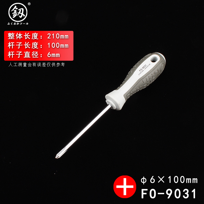 Отвертка Fukuoka Tools крестовая 6х100мм