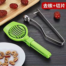 ȥ�����������ô�ȥ����Ƭ����һ�����̗��t��ɽ髙���ȥ����