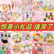 С�W������С�YƷ����һ���꼉���⪄Ʒ��ͯ����ä���ľ��_�W�Y��