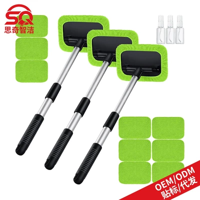 Windshield Defogging Cleaning Brush Car cleaning tools - 3-square-plastic-plates-9-green-cloth-covers-3-50ml-spray-bottles