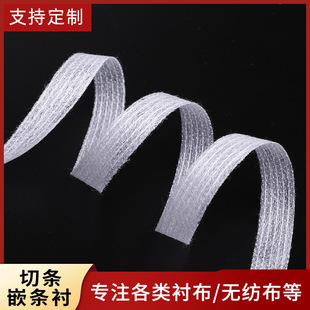 ���S�����p����1cm�W�p�o��ճ��Ƕ�l�r���b�o���ßo���о�Ƕ�l�r