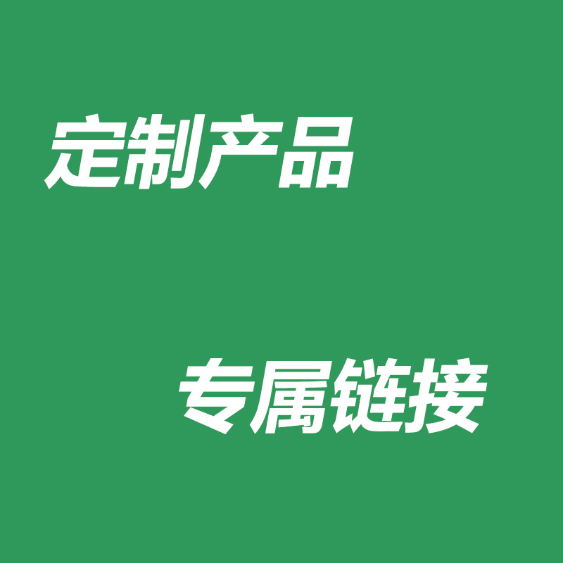 Desechables fruta palo fruta tenedor hierro cañón cadena clip de bambú verde sushi rollo producto no en stock enlace exclusivo