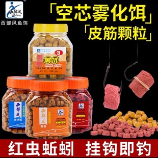 �����L�~�D�Ͽ�о�F���D�t�xС̖80g*146ƿ��̖120g*120ƿÿ��