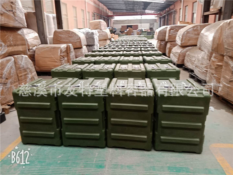 中型滚塑包装箱/防护仪器设备滚塑箱/PE材质空投滚塑箱|ru