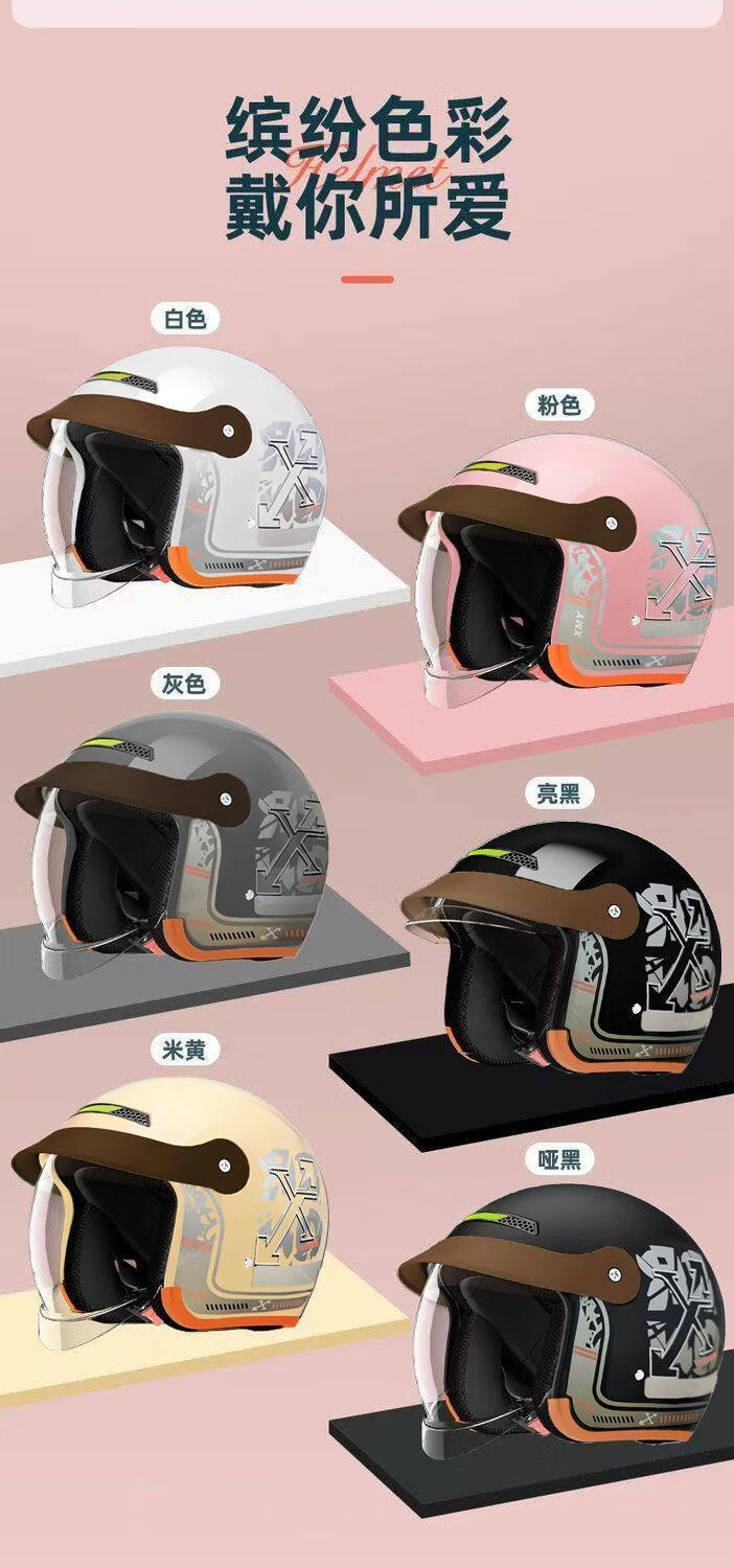 Foreign Trade Electric Vehicle Safety Helmet, Autumn and Winter Warm Motorcycle Helmet for Men and Women, Large Size, Suitable for All Seasons