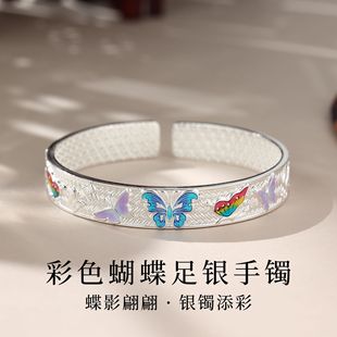 ���y��ɫ�������CŮ����ʽ�߼������y9999�����y�m���_���y���C