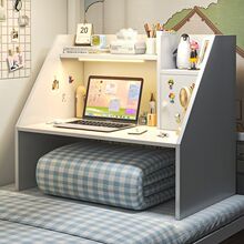床上书桌大学生宿舍法式电脑桌上下铺学习写字桌带书架懒人小桌子