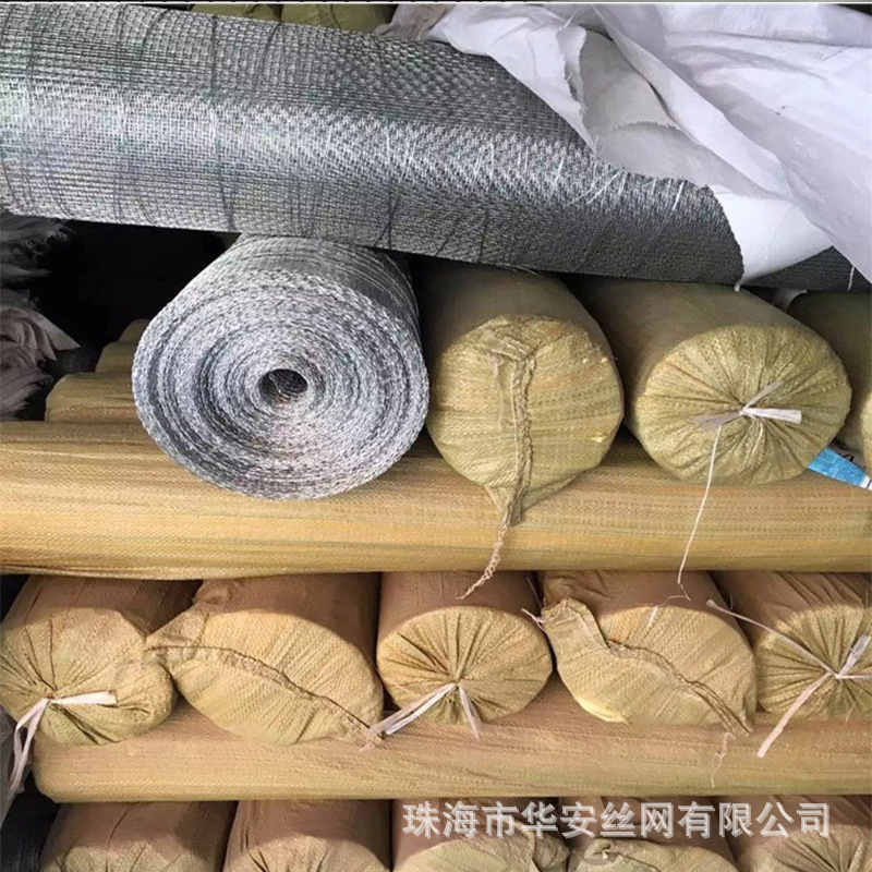兜灰网铅网砂浆网挡浆网密目铁丝网建筑后浇带挡混凝土石子泥浆网