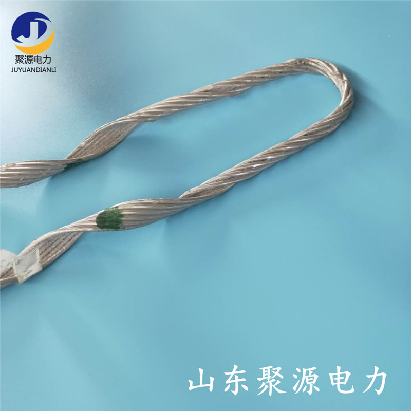 微信图片_20200718205025_wps图片