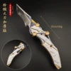 L Seiko Edition 22c-Blade of Mercy Gold