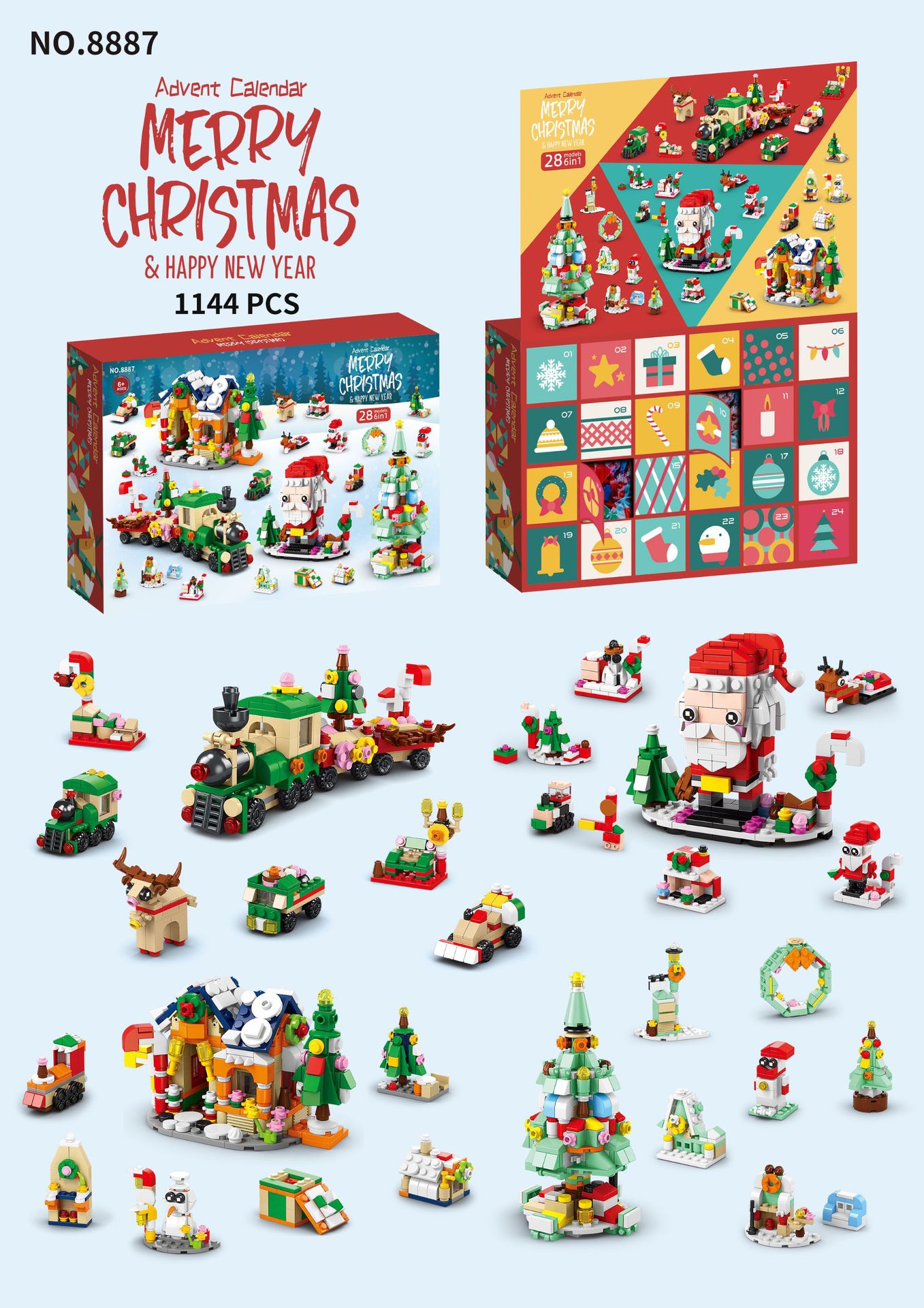 Bloques de construcción transfronterizos Calendario navideño Caja ciega Cuenta atrás 24 cuadrículas Coche de bricolaje para niños Bloques de construcción de dinosaurios Caja ciega rasgada a mano