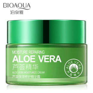 Boquanya Aloe Vera Hydrating Essence Cream 92% Hydrating, Moisturizing, Mild Nourishing Cream Cosmetics Direct Sales