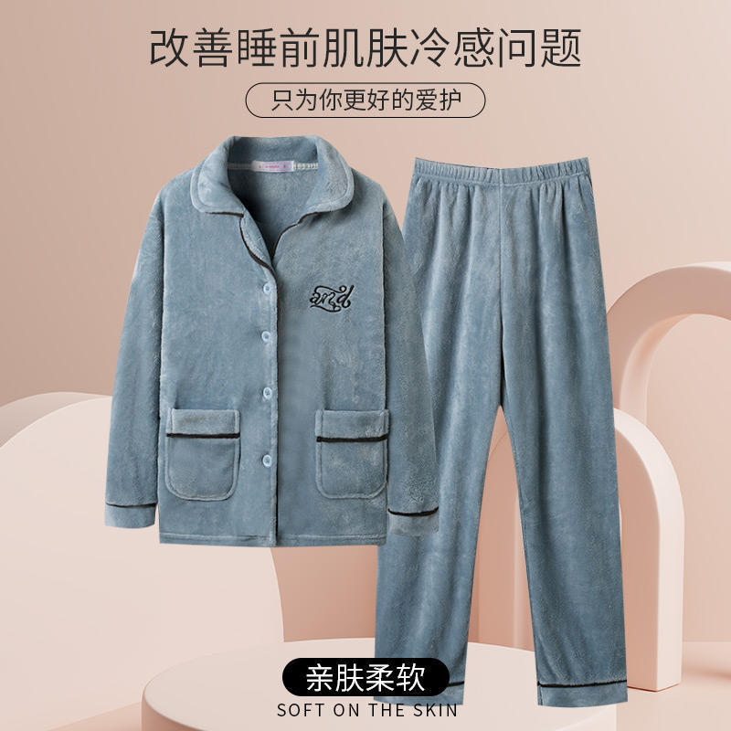 가을과 겨울 산호 양털 잠옷 여성 새로운 두꺼운 벨벳 따뜻한 긴팔 플란넬 홈 의류 정장 겨울