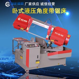 �����ϝ��������I����̩����͂������PX-28�D����ʽҺ����䏴�