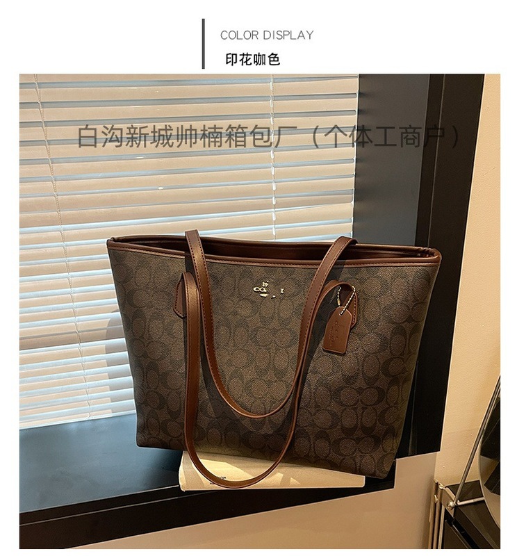 跨境totebag大容量妈咪女士包百搭休闲购物袋欧美单肩包复古风|undefined