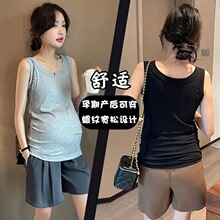 �и����ĵ����ڴ��״��ļ��⴩����͸������������������װ