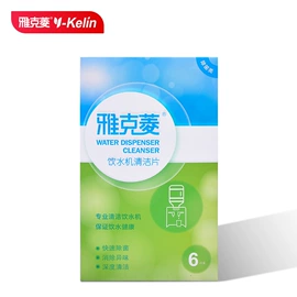 假牙清洁;牙刷;其他口腔护理