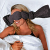 Gravity eye mask blackout sleep home travel technology press