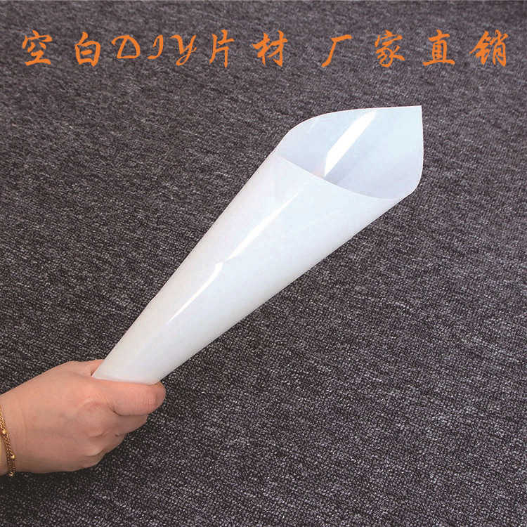 亚马逊12英寸PET绘画模板片材厂家批发乳白透明单面带膜塑料板材