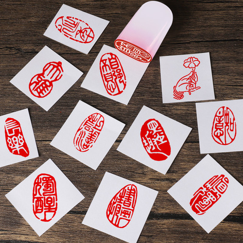 Xian Zhang finished calligraphy carving seal carving calligraphy painting brush carving oval arbitrary seal script ancient style painting Chinese painting seal