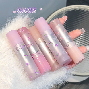 CACE Wishing Garden Matte Lipstick Purple Floret 6 Color Lip Glaze Rotary Lipstick Plum Color White Student